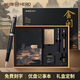 英雄鋼筆高端筆記本子文創(chuàng)禮盒套裝國潮古風禮品商務(wù)男士辦公簽字記事本高顏值生日禮物刻字可定制logo 磨砂黑鋼筆【金闕記事本優(yōu)盤禮盒】