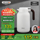 艾曼格（IMOGY）德國艾曼格保溫水壺家用保溫壺大容量熱水壺316L不銹鋼燜茶保暖瓶