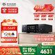 天逸（Winner）新品上市TY-i60高保真數(shù)字播放器HiFi音頻解碼器無損音樂播放器發(fā)燒級CD播放器 TY-i60黑色（JD物流直達(dá)）