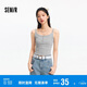 森馬（Semir）背心女短款顯瘦小個子夏季2025簡約風(fēng)亨利領(lǐng)緊身吊帶109325102003