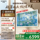 創(chuàng)維壁紙電視A7F 75英寸超薄壁畫藝術(shù)mini led電視機(jī)75吋智能平板家電液晶 國家補(bǔ)貼 A7E升級款
