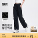 森馬休閑褲女質(zhì)感垂感闊腿褲夏季松緊腰抽繩降落傘褲101324127002