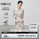 尚都比拉新中式國風(fēng)連衣裙女夏款收腰顯瘦印花裙優(yōu)雅中長裙 漢玉色 M