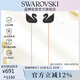 施華洛世奇（SWAROVSKI）ICONIC SWAN黑天鵝耳線耳釘女耳飾送女朋友生日禮物女5351805
