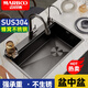 邁銳博德國(guó)廚房水槽不銹鋼手工蜂窩納米大單槽洗菜盆一體盆臺(tái)下盆8949K 【78*48】7848K套餐B:暢排不堵塞