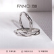 Fanci 情侶對戒銀開口戒指單戒指女七夕情人節(jié)驚喜禮物送女友 連理枝女戒單只