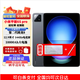 小米平板6S Pro 12.4英寸 驍龍8Gen2 3K超清屏 PC級(jí)WPS軟件 120W快充【小米平板6S Pro】黑色官方標(biāo)配 8+256G