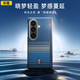 樂蔻【中軸全包|磁吸凱夫拉】三星ZFold7手機(jī)殼折疊屏保護(hù)套W25心系天下全包防摔中軸簡約超薄折疊屏殼 【磁吸全包月升】600D細(xì)紋 三星W25