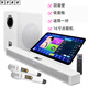 YTFY柏林之聲回音壁低音炮套裝KTV唱歌聽歌影院組合點(diǎn)歌機(jī)話筒K歌音箱 高配款（自帶點(diǎn)歌機(jī)）