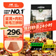 力狼狗糧 純?nèi)唤鹈⒗辜?0拉布拉多薩摩耶馬犬德牧中大型犬糧 鴨肉梨｜肉粒三拼｜鮮肉犬糧40斤