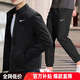 耐克（NIKE） 運(yùn)動套裝男裝 25秋季新款快干健身外套夾克 跑步休閑收口長褲子 黑/銀-快干健身訓(xùn)練套裝/曬圖退10 XL/180