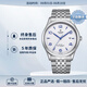 帝舵（TUDOR）瑞士 1926系列日歷自動機械男性腕表【預售】 41mm鋼帶白盤m91650-0005