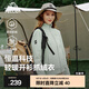 伯希和（Pelliot）抓絨衣男女外套春秋雙面加厚防風(fēng)保暖開(kāi)衫搖粒絨夾克沖鋒衣內膽 【女】抹茶綠 L