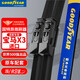固特異（Goodyear）雨刮器適用寶馬X3汽車(chē)18配件19原廠(chǎng)20專(zhuān)用21膠條22前雨刷片