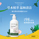 天然之扉（AOG Naturals）【每日草本系列】洗發(fā)露532mL  溫和清潔水蓬松護(hù)發(fā)男女通用