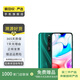 Redmi 8 二手手機(jī) 顏色內(nèi)存參考質(zhì)檢報(bào)告 內(nèi)存參考質(zhì)檢報(bào)告