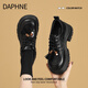 DAPHNE達芙妮厚底2026春季新款時(shí)尚增高單鞋黑色百搭小皮鞋女鞋樂(lè )福鞋女