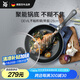 WMF德國不粘煎鍋炒菜鍋牛排鍋電磁爐燃氣灶Devil平底鍋28cm廚房好物