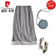 皮爾卡丹（pierre cardin）棉麻醋酸夏季流行洋氣質(zhì)時尚百搭顯瘦長裙女裝半身裙子女2025新款 灰色洋氣 L