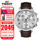 天梭（TISSOT）瑞士手表男速馳系列石英男表指針夜光男士腕表 送男友送老公禮物 T116.617.16.037.00白盤皮帶