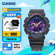 卡西歐（CASIO）BABY-G BA-110系列 原宿風(fēng)小魔女活力少女運(yùn)動時尚女士手表送女友 BA-110XTM-1APR