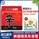 農心韓國進(jìn)口辛拉面+海苔碎泡菜泡面辣白菜方便面韓式速食香菇牛肉面