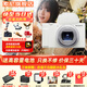 索尼（SONY）ZV-1II數(shù)碼相機新一代ZV-1二代Vlog美膚學生入門級相機拍攝超廣角大光圈ZV-1M2/ZV1M2 ZV-1二代【白色】 官方標配【新手推薦購買套餐】
