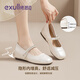 依思 Q（exull）瑪麗珍女鞋2025秋季新款軟底內(nèi)增高單鞋女新品防滑一腳蹬小皮鞋女 溫柔百搭米【內(nèi)增高4cm】 37 [現(xiàn)貨速發(fā)]