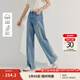 茵曼（INMAN）【商場(chǎng)同款】萊賽爾毛邊牛仔闊腿褲2025夏季女裝新款寬松褲子 牛仔藍【好評返現】 28