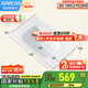 箭牌（ARROW）陶瓷一體盆浴室柜陶瓷洗手洗臉盆 家用衛(wèi)生間浴室柜洗漱臺上盆 【80*48cm】深款單孔盆AEP32605F-1
