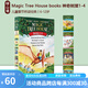 神奇樹(shù)屋英文原版 The Magic Tree House  橋梁章節(jié)書(shū) 中小學(xué)課外讀物 綠山墻 【第一季】神奇樹(shù)屋 1-4 盒裝