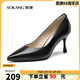 奧康（Aokang）官方女鞋 牛皮高跟鞋女細(xì)跟黑色職業(yè)工作鞋OL尖頭淺口單鞋黑38碼