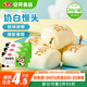 安井奶白饅頭 250g*3袋 共24只 純奶和面牛奶饅頭 速凍早餐半成品