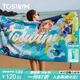 TOSWIM拓勝速干浴巾游泳毛巾運動健身吸水巾旅行快干巾 藍色潮汐