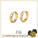 白嵐鏡光耳圈女925銀耳環(huán)耳釘時尚設(shè)計潮流素圈耳飾生日禮物送女友 金色大號