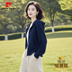 皮爾卡丹（PIERRE CARDIN）今年流行女裝2025年開春新款輕薄洋氣慵懶風黃色連帽衛(wèi)衣外套上衣 7086#藏藍色 4XL 【建議160-180斤】