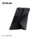 PITAKA適用蘋(píng)果iPadmini7保護殼iPadPro2025-18款保護套iPad11/10支架殼Air7/6磁吸雙面夾帶筆槽平板皮套 黑色 iPadPro 2024款 11寸