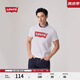 Levi's李維斯情侶美式寬松印花時(shí)尚簡(jiǎn)約舒適潮流純棉圓領(lǐng)短袖T恤 白色 002A0-0000 L