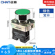 正泰按鈕開關(guān) NP2自復(fù)位按鈕  NP2-BA  220V 平頭按鈕開關(guān)可選 綠色NP2-BA31