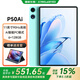 臺電P50Ai國家補貼安卓二合一平板電腦11英寸90Hz高刷大屏AI智能PC模式商務辦公游戲娛樂學生網(wǎng)課學習