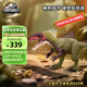 Jurassic World生日禮物侏羅紀(jì)世界聲效攻擊比克爾斯棘龍大號(hào)恐龍仿真模型HXF52