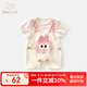 班喜迪嬰兒衣服夏裝嬰幼兒連體衣短袖公主寶寶哈衣爬服夏季假兩件外出服 粉色 80cm