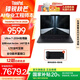ThinkPad【國家補(bǔ)貼20%】聯(lián)想 T14 2025 AI筆記本電腦 14英寸便攜商務(wù)辦公編程輕薄工程師本 2代Ultra7-255H 32G 1T LTE