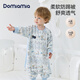 DOMIAMIA嬰兒睡袋1-3歲寶寶夏季竹棉紗布分腿睡袋夏季透氣抑菌防踢被 帽檐秘符-六層長袖(推薦21-25℃) M碼(推薦身高75-90cm)