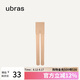 ubras20D微壓輕塑防曬美膚連褲襪防走光黑絲防勾絲光腿神器美腿襪淺膚