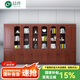 晨伴 辦公室文件柜木質(zhì)帶玻璃門落地書櫥3456門辦公柜書房書架置物保密柜子 3.2米八門書柜A款