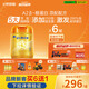 飛鶴星飛帆卓睿Pro A2β酪蛋白3段(1-3歲)幼兒配方奶粉758g*6育兒補(bǔ)貼
