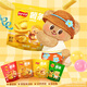 樂事（Lay's）薯?xiàng)l 經(jīng)典原味18g*5包 90g 百事食品 休閑零食 黃油小熊聯(lián)名款