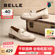 百麗（Belle）海鷗米色樂(lè)福鞋女2025春新商場(chǎng)同款通勤百搭鞋D7D1DAA5 米色 37 (235mm)