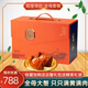 【活蟹】陽(yáng)澄清歆大閘蟹 鮮活大螃蟹公蟹母蟹 海鮮水產(chǎn)生鮮禮盒 精品全母蟹4.0-4.3兩 十只禮盒裝